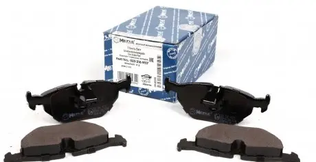 0252169117 Колодки тормозные (задние) BMW 5 (E39) 95- MEYLE подбор по vin на Brocar