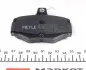 0252154515 Колодки тормозные (задние) Nissan Almera/ Primera 90-06 MEYLE підбір по vin на Brocar