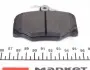 0252154515 Колодки тормозные (задние) Nissan Almera/ Primera 90-06 MEYLE підбір по vin на Brocar