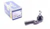 7160200018HD Наконечник тяги рулевой (L) Ford Focus II/Volvo C30 1.4-2.5 03-12 (L=100mm) MEYLE підбір по vin на Brocar