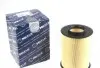 Фільтр повітряний Ford Connect 1.6TDCI 13- 712 321 0004