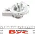 PA1044 Помпа воды Citroen C4/C5/C8/Jumpy/Fiat Scudo/Peugeot 206/307/406 1.8/2.0/2.2 99- (20z) (R/B) (6 лоп) GRAF підбір по vin на Brocar