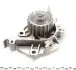 PA1044 Помпа воды Citroen C4/C5/C8/Jumpy/Fiat Scudo/Peugeot 206/307/406 1.8/2.0/2.2 99- (20z) (R/B) (6 лоп) GRAF підбір по vin на Brocar