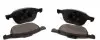 0252372318 Колодки гальмівні (передні) Ford Focus II-III/Kuga/Connect/Mazda 3/5/Volvo C30/C70/S40 03- MEYLE підбір по vin на Brocar