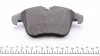2433201 Колодки тормозные (передние) Citroen C5/ Peugeot 407/508 08- (с датчиками) (Teves) Q+ TEXTAR підбір по vin на Brocar