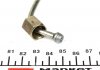 Трубка паливна високого тиску MB Sprinter 2.9TDI (1 циліндр) 02.13.055