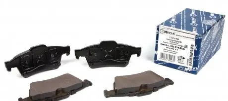 0252348216 Колодки гальмівні (задні) Renault Laguna/Megane 01- MEYLE підбір по vin на Brocar