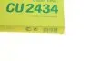 CU2434 Фильтр салона Kia Cerato 04-09/Sorento II 09-15 MANN підбір по vin на Brocar