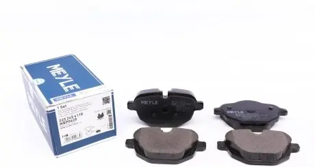 0252456118 Колодки тормозные (задние) BMW 5/X3 (E83) 10- MEYLE подбор по vin на Brocar