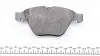 0252334720 Колодки тормозные (передние) BMW 3 (E90/E92/E93) 01-13 (Ate) MEYLE підбір по vin на Brocar