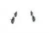 0986494284 Колодки тормозные (передние) Ford Focus 99-09 BOSCH підбір по vin на Brocar