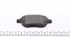 2360001 Колодки гальмівні (передні) Citroen C4 04-/Peugeot 207/307 02- (Bosch) Q+ TEXTAR підбір по vin на Brocar