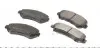 0252463217 Колодки гальмівні (передні) Nissan Qashqai/X-Trail 07- (Akebono) MEYLE підбір по vin на Brocar