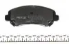 0252463217 Колодки гальмівні (передні) Nissan Qashqai/X-Trail 07- (Akebono) MEYLE підбір по vin на Brocar
