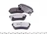 0252432015PD Колодки тормозные (задние) Hyundai Accent/I20/I30/Ix35/Sonata/Kia Ceed/Rio/Sportage 1.2-3.3 05- MEYLE підбір по vin на Brocar