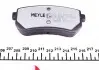 0252432015PD Колодки тормозные (задние) Hyundai Accent/I20/I30/Ix35/Sonata/Kia Ceed/Rio/Sportage 1.2-3.3 05- MEYLE підбір по vin на Brocar