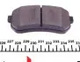 0252432015PD Колодки тормозные (задние) Hyundai Accent/I20/I30/Ix35/Sonata/Kia Ceed/Rio/Sportage 1.2-3.3 05- MEYLE підбір по vin на Brocar