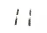 0986494063 Колодки гальмівні (задні) Mini One/Cooper/Works 01-07 BOSCH підбір по vin на Brocar