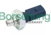 Датчик давления масла VW Caddy 1.4TGI/TSI 15- (2.15/2.95 bar) (OE VAG) B13136