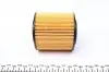 3143220000 Фильтр масляный BMW 1/2/3/4/5/6/7/X1/X3/X4/X5/X6 1.6-4.0 04- MEYLE підбір по vin на Brocar