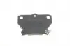 0986424630 Тормозные колодки к-кт. BOSCH підбір по vin на Brocar