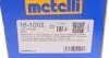 161002 ШРКШ (внутрішній) Fiat Croma/Tempra/Tipo 85-96/Fiorino 88-00 (25z/100mm) METELLI підбір по vin на Brocar