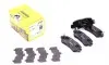 Колодки тормозные (задние) Mazda CX5 11- / CX3 15- 2554001