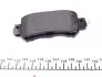 2554001 Колодки тормозные (задние) Mazda CX5 11- / CX3 15- TEXTAR підбір по vin на Brocar