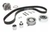1987948872 Комплект ГРМ + помпа VW Caddy II 1.9TDi 95-04 (25x141z) заменен на 1 987 946 997 BOSCH підбір по vin на Brocar
