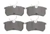 Колодки гальмівні (задні) Ford Focus 98-04/Fiesta 05- 025 233 5314