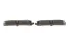 0252335314 Колодки тормозные (задние) Ford Focus 98-04/Fiesta 05- MEYLE підбір по vin на Brocar