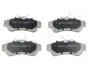 PA015AF Тормозные колодки перед.Primera 90-01, Almera 00- JAPANPARTS підбір по vin на Brocar