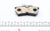 2335301 Колодки гальмівні (задні) Ford Focus I 98-07/Fiesta V/VI 05- (Lucas) TEXTAR підбір по vin на Brocar