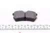 2335301 Колодки гальмівні (задні) Ford Focus I 98-07/Fiesta V/VI 05- (Lucas) TEXTAR підбір по vin на Brocar