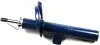 11266230005 Амортизатор (передний) Peugeot 206 00- (R) MEYLE підбір по vin на Brocar