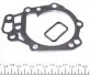 538039810 Помпа воды Renault Kangoo 1.2i 97-, 43/44kw, D7F INA підбір по vin на Brocar
