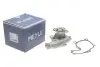 Помпа воды Ford Connect 1.8DI/TDCI 713 220 0001