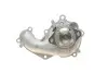 7132200001 Помпа воды Ford Connect 1.8DI/TDCI MEYLE підбір по vin на Brocar