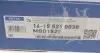 16155210038 Диск гальмівний (передній) Renault Scenic 1.9/2.0/1.9dCi 03-09 (300х43,9х21,8) MEYLE підбір по vin на Brocar