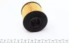 5143220000 Фільтр масляний Volvo С70/S40/S60/S70/S80/XC90 1.6-2.5 95-12 MEYLE підбір по vin на Brocar
