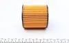5143220000 Фільтр масляний Volvo С70/S40/S60/S70/S80/XC90 1.6-2.5 95-12 MEYLE підбір по vin на Brocar