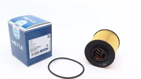 5143220000 Фильтр масляный Volvo С70/S40/S60/S70/S80/XC90 1.6-2.5 95-12 MEYLE подбор по vin на Brocar