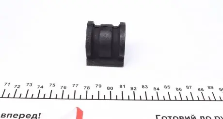 819012610 Втулка стабілізатора (переднього) VW Polo/Skoda Roomster/Fabia 99- (d=16mm) FAG підбір по vin на Brocar