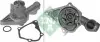538059010 Помпа води Hyundai Accent/Getz/Elantra 1.3/1.5 94-05/Mitsubishi Lancer 1.2-1.5 83-95 INA підбір по vin на Brocar