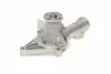 538059010 Помпа води Hyundai Accent/Getz/Elantra 1.3/1.5 94-05/Mitsubishi Lancer 1.2-1.5 83-95 INA підбір по vin на Brocar