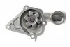 538059010 Помпа води Hyundai Accent/Getz/Elantra 1.3/1.5 94-05/Mitsubishi Lancer 1.2-1.5 83-95 INA підбір по vin на Brocar