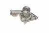 538059010 Помпа води Hyundai Accent/Getz/Elantra 1.3/1.5 94-05/Mitsubishi Lancer 1.2-1.5 83-95 INA підбір по vin на Brocar