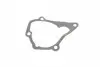 538059010 Помпа води Hyundai Accent/Getz/Elantra 1.3/1.5 94-05/Mitsubishi Lancer 1.2-1.5 83-95 INA підбір по vin на Brocar