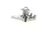 538028010 Помпа воды Mazda 323/626 1.8-2.0 -02 INA підбір по vin на Brocar