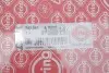 743961 Прокладка корпуса коллектора впускного Opel Astra G 2.0/2.2 DTI 99-05 ELRING підбір по vin на Brocar